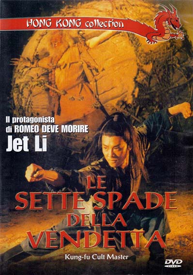 sette-spade-della-vendetta-dvd-ita